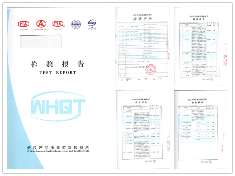 2Y170414.WHEU051-LSU_副本.jpg