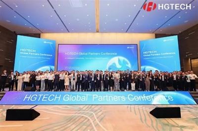 HGTECH, Wuhan'da 2026 Küresel Ortaklar Konferansına Ev Sahipliği Yaptı