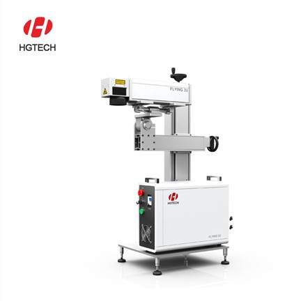 Uçan CO2 Lazer İşaretleme Makineleri